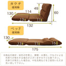 リクライニングソファベッド〔セミダブル〕 ソファー ソファ 1人掛け 2人掛け セミダブル ローソファ ローソファー コンパクト ソファーベット ソファベッド マットレス 布地 座椅子 一人用 おしゃれ 北欧 ぼん家具