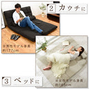 リクライニングソファベッド〔セミダブル〕 ソファー ソファ 1人掛け 2人掛け セミダブル ローソファ ローソファー コンパクト ソファーベット ソファベッド マットレス 布地 座椅子 一人用 おしゃれ 北欧 ぼん家具