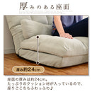 リクライニングソファベッド〔セミダブル〕 ソファー ソファ 1人掛け 2人掛け セミダブル ローソファ ローソファー コンパクト ソファーベット ソファベッド マットレス 布地 座椅子 一人用 おしゃれ 北欧 ぼん家具