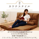 リクライニングソファベッド〔セミダブル〕 ソファー ソファ 1人掛け 2人掛け セミダブル ローソファ ローソファー コンパクト ソファーベット ソファベッド マットレス 布地 座椅子 一人用 おしゃれ 北欧 ぼん家具