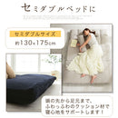 リクライニングソファベッド〔セミダブル〕 ソファー ソファ 1人掛け 2人掛け セミダブル ローソファ ローソファー コンパクト ソファーベット ソファベッド マットレス 布地 座椅子 一人用 おしゃれ 北欧 ぼん家具