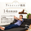 リクライニングソファベッド〔セミダブル〕 ソファー ソファ 1人掛け 2人掛け セミダブル ローソファ ローソファー コンパクト ソファーベット ソファベッド マットレス 布地 座椅子 一人用 おしゃれ 北欧 ぼん家具