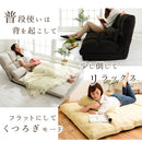 リクライニングソファベッド〔セミダブル〕 ソファー ソファ 1人掛け 2人掛け セミダブル ローソファ ローソファー コンパクト ソファーベット ソファベッド マットレス 布地 座椅子 一人用 おしゃれ 北欧 ぼん家具