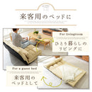 リクライニングソファベッド〔セミダブル〕 ソファー ソファ 1人掛け 2人掛け セミダブル ローソファ ローソファー コンパクト ソファーベット ソファベッド マットレス 布地 座椅子 一人用 おしゃれ 北欧 ぼん家具