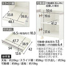 レンジ台〔幅54cm〕 レンジボード スライド棚 可動棚 引き出し コンセント キャスター 扉付き 食器棚 収納 ぼん家具