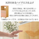 レンジ台〔幅54cm〕 レンジボード スライド棚 可動棚 引き出し コンセント キャスター 扉付き 食器棚 収納 ぼん家具