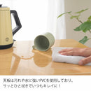 レンジ台〔幅54cm〕 レンジボード スライド棚 可動棚 引き出し コンセント キャスター 扉付き 食器棚 収納 ぼん家具