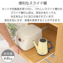 レンジ台〔幅54cm〕 レンジボード スライド棚 可動棚 引き出し コンセント キャスター 扉付き 食器棚 収納 ぼん家具