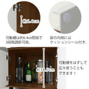 レンジ台〔幅54cm〕 レンジボード スライド棚 可動棚 引き出し コンセント キャスター 扉付き 食器棚 収納 ぼん家具