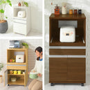 レンジ台〔幅54cm〕 レンジボード スライド棚 可動棚 引き出し コンセント キャスター 扉付き 食器棚 収納 ぼん家具