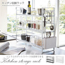 シンク上キッチン収納ラック キッチンラック シンク上キッチン収納ラック スチールラック スリム カトラリー 収納 キッチングッズ TOWER 山崎実業 山崎実業