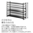 シンク上キッチン収納ラック キッチンラック シンク上キッチン収納ラック スチールラック スリム カトラリー 収納 キッチングッズ TOWER 山崎実業 山崎実業