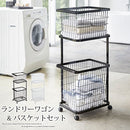 ランドリーワゴン+バスケット TOWER 山崎実業 ランドリーワゴン バスケット ランドリー収納 スチール ランドリーラック 山崎実業