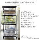 ランドリーワゴン+バスケット TOWER 山崎実業 ランドリーワゴン バスケット ランドリー収納 スチール ランドリーラック 山崎実業
