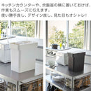 密閉袋ごと米びつ〔5kg〕 TOWER 山崎実業 米びつ 5kg 密閉 袋ごと スリム ライスストッカー システムキッチン 引き出し用 おしゃれ 山崎実業