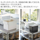 密閉シンク下米びつ〔5kg〕 TOWER 山崎実業 米びつ 5kg 密閉 シンク下 ライスストッカー システムキッチン 引き出し用 おしゃれ 山崎実業