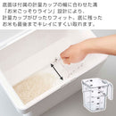 密閉シンク下米びつ〔5kg〕 TOWER 山崎実業 米びつ 5kg 密閉 シンク下 ライスストッカー システムキッチン 引き出し用 おしゃれ 山崎実業