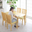ダイニングチェア〔2脚セット〕 チェア ダイニングチェア 2脚 セット 椅子 いす 背もたれ 天然木 インテリア おしゃれ 食卓椅子 カフェチェア ぼん家具