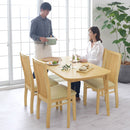 ダイニングチェア〔2脚セット〕 チェア ダイニングチェア 2脚 セット 椅子 いす 背もたれ 天然木 インテリア おしゃれ 食卓椅子 カフェチェア ぼん家具