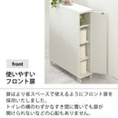 キャスター付トイレラック オリナ トイレ収納 トイレットペーパー収納 トイレラック おしゃれ 収納ラック スリム キャスター 薄型 収納棚 トイレットペーパーストッカー ぼん家具