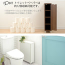 キャスター付トイレラック オリナ トイレ収納 トイレットペーパー収納 トイレラック おしゃれ 収納ラック スリム キャスター 薄型 収納棚 トイレットペーパーストッカー ぼん家具