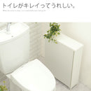 キャスター付トイレラック オリナ トイレ収納 トイレットペーパー収納 トイレラック おしゃれ 収納ラック スリム キャスター 薄型 収納棚 トイレットペーパーストッカー ぼん家具