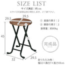 折りたたみ式スツール〔木目柄〕 オフィスチェア デスクチェア 折りたたみチェア チェア 折りたたみ椅子 軽量 持ち運び コンパクト 椅子 丸 折りたたみ 作業用 イス パイプ椅子 ぼん家具