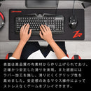 ゲーミングマウスパッド ゲーミングマウスパッド 70×30cm 光学式 レーザー式 対応 マウスパット 大 大判 マウスパッド 大型 おしゃれ ゲーミング ZESTRANSIR ゼストランサー ZESTRANSIR