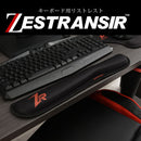 リストレスト マウスパッド おしゃれ 手首 アームレスト クッション フィット パソコン リストレスト キーボード マウス 疲労軽減 低反発 腕置き 在宅 テレワーク ZESTRANSIR