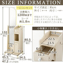 姿見付きドレッサー