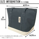 クーラートートバッグ〔Mサイズ〕 保冷バッグ お弁当 おしゃれ 折りたたみ クーラーバッグ 防水 ランチ バッグ 保冷 カバン 軽量 肩掛け エコバッグ マチ付き コンパクト 丈夫 コンビニ Big Bee