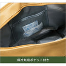 クーラートートバッグ〔Mサイズ〕 保冷バッグ お弁当 おしゃれ 折りたたみ クーラーバッグ 防水 ランチ バッグ 保冷 カバン 軽量 肩掛け エコバッグ マチ付き コンパクト 丈夫 コンビニ Big Bee