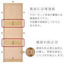 木製クローゼット〔衣類ハンガー2段〕 木製 クローゼット 両開き 押入れ たんす スリム ワードローブ 収納 ロッカー ラック 棚 2段 洋服ラック おしゃれ ぼん家具