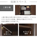 木製クローゼット〔上置〕 クローゼット 上置き 収納棚 扉 木製 収納 おしゃれ 衣類収納 衣類ラック 洋服ラック 取っ手 スリム 天井つっぱり 転倒防止 横揺れ防止 幅60 ぼん家具