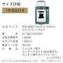 カスタムドリップコーヒーメーカー Toffy スケール 計り ケトル 蒸らし機能 コーヒーメーカー coffee maker おしゃれ オート マニュアル かわいい トフィー 新生活 Toffy