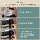 カスタムドリップコーヒーメーカー Toffy スケール 計り ケトル 蒸らし機能 コーヒーメーカー coffee maker おしゃれ オート マニュアル かわいい トフィー 新生活 Toffy