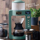 カスタムドリップコーヒーメーカー Toffy スケール 計り ケトル 蒸らし機能 コーヒーメーカー coffee maker おしゃれ オート マニュアル かわいい トフィー 新生活 Toffy