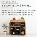 キッチン収納〔食器棚・ワゴンタイプ〕 キッチンキャビネット ワゴン 3段 可動棚 引き出し キャスター ガラス扉付き 食器棚 収納 ぼん家具