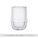 KRONOS ダブルウォールアイスティーグラス ティーカップ おしゃれ ブランド 耐熱 ダブルウォールティーカップ グラス コップ アイスティー カップ 食器 お酒 飲み物 ぼん家具