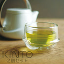 KRONOS ダブルウォールティーカップ〔2個セット〕 ティーカップ ダブルウォールティーカップ グラス コップ デザートカップ カップ 食器 お酒 飲み物 おしゃれ キッチン 日用品 台所用品 2個セット ぼん家具