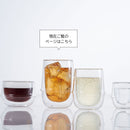 KRONOS ダブルウォールアイスティーグラス〔2個セット〕 ティーカップ ダブルウォールティーカップ グラス コップ アイスティー カップ 食器 お酒 飲み物 おしゃれ 2個セット ぼん家具