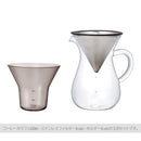 SLOW COFFE STYLE コーヒーカラフェセット600mlステンレス コーヒー用品 カラフェ ピッチャー ハンドドリップ ドリップ スローコーヒースタイル ポット 珈琲 コンパクト おしゃれ キッチン 日用品 台所用品 ぼん家具