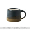 SCS-S03 マグ110ml マグカップ マグ コップ 食器 カップ コーヒーカップ ティーカップ スローコーヒースタイル キッチン 日用品 台所用品 おしゃれ 110ml ぼん家具