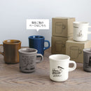 SCS マグ250ml マグカップ マグ 食器 カップ コップ コーヒーカップ ティーカップ お茶 おしゃれ キッチン 日用品 台所用品 250ml ぼん家具