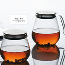 UNITEA ワンタッチティーポット720ml ワンタッチティーポット 食器 キッチン 720ml kinto UNITEA ユニティ ぼん家具