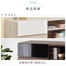 キャビネット キャビネット 収納 北欧モダン おしゃれ 木製 本棚 扉付き 引き出し 漫画 コミック 脚付き リビング インテリア ディスプレイラック オープンラック 佐藤産業