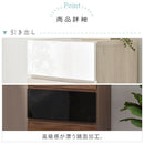 サイドチェスト チェスト サイドチェスト チェストラック 木製 おしゃれ 白 タンス 北欧 洋服収納 衣類収納 収納チェスト 木製キャビネット インテリア リビング 佐藤産業