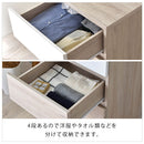 サイドチェスト チェスト サイドチェスト チェストラック 木製 おしゃれ 白 タンス 北欧 洋服収納 衣類収納 収納チェスト 木製キャビネット インテリア リビング 佐藤産業