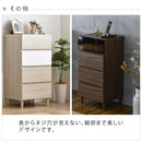 サイドチェスト チェスト サイドチェスト チェストラック 木製 おしゃれ 白 タンス 北欧 洋服収納 衣類収納 収納チェスト 木製キャビネット インテリア リビング 佐藤産業