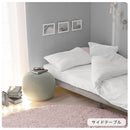 マルチクッションスツール〔小〕 クッションスツール 北欧 丸型 スツール クッション 丸 ニットプフ テーブル オットマン ニット プフ モロッコ 丸クッション 椅子 フロアクッション FRUTO